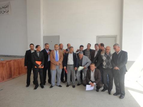 اعضاء المكتب الوطني