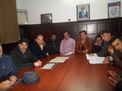 مقر الاتحاد المغربي للشغل بتطوان